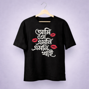 chatgpt image dec 20, 2025 at 05 33 08 pm