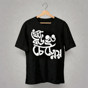 Home chatgpt image dec 23, 2025 at 04 24 19 pm