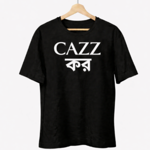 screenshot 2025 12 23 at 3.52.51 pm