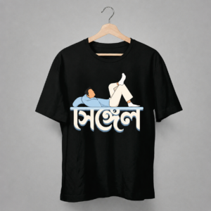 single : bengali printed t shirt