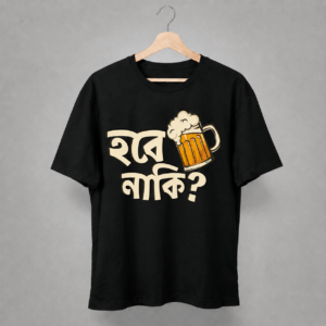 Home hobe naki : bengali printed tee