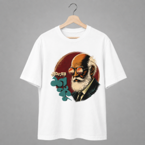 Home professor shonku – the visionary scientist graphic t shirt