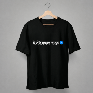 Home east bengal bhokto bengali typography t shirt