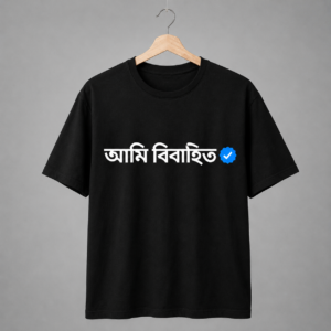 Home ami bibahito bengali typography t shirt