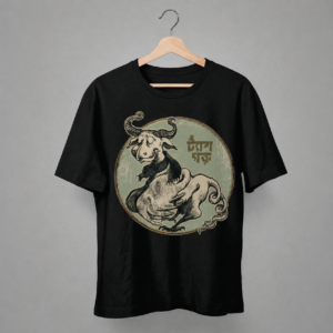 Home abol tabol inspired bengali graphic t shirt