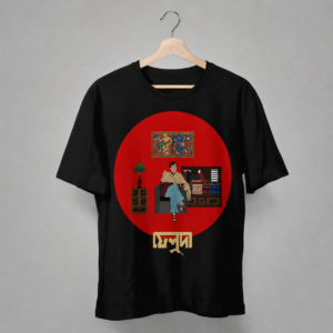 feluda – the legendary sleuth graphic bengali t shirt