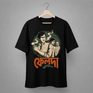 Home feluda – bengali graphic t shirt