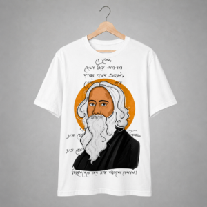 Home rabindranath tagore artistic portrait unisex t shirt