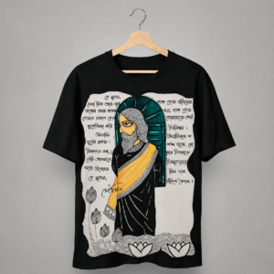 Home rabindranath tagore vintage manuscript art black t shirt | bengali poetry heritage graphic tee