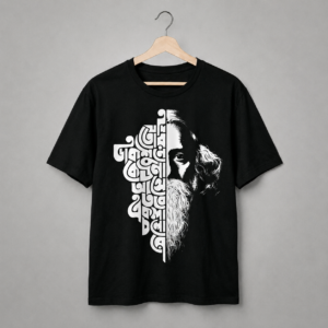 Home rabindranath tagore vintage manuscript art black t shirt | bengali poetry heritage graphic tee