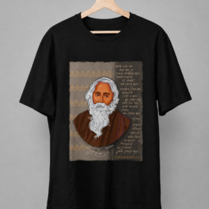 Home rabindranath tagore intricate line art black t shirt | premium monochrome portrait graphic tee