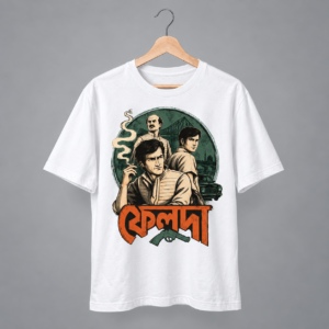 Feluda – Bengali Graphic T-Shirt