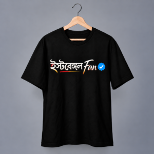 East Bengal Bhokto Bengali Typography T-Shirt